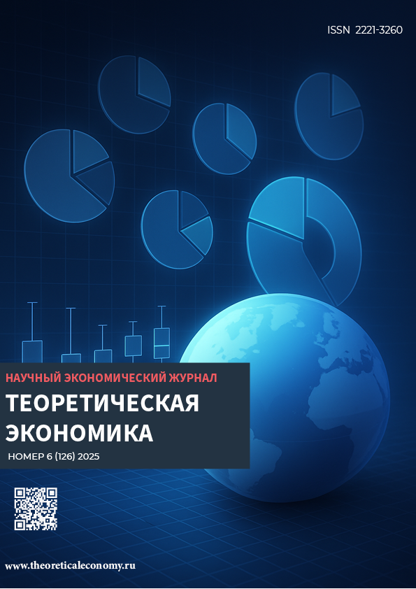             Значение методов социологического исследования для формирования системы стимулирования труда на предприятии
    