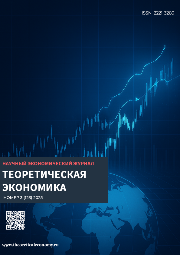             Научно-образовательное общество – основа развития России в ХХI веке (пять тезисов)
    